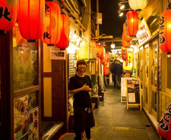 Arigato Travel Food Tours Japan