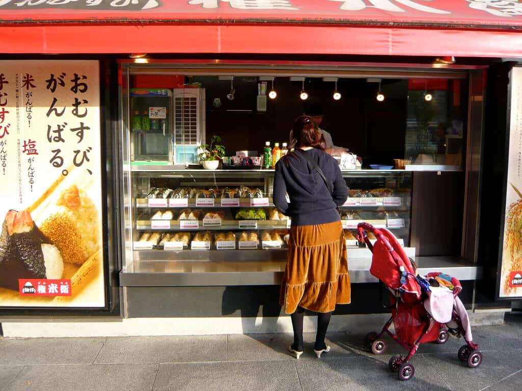 Onigiri: Japan's Most Loved Snack
