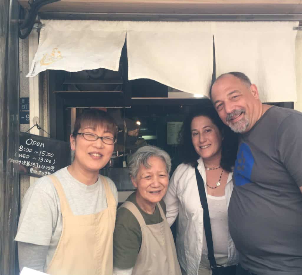 Arigato Japan Food Tour