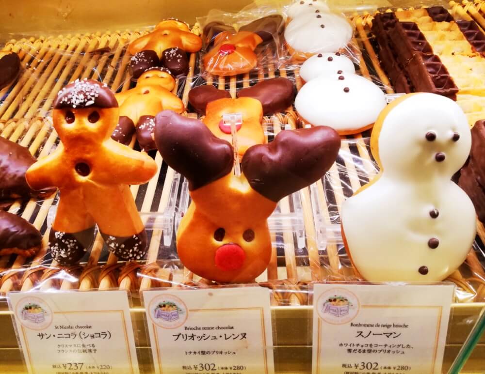 Christmas in Japan