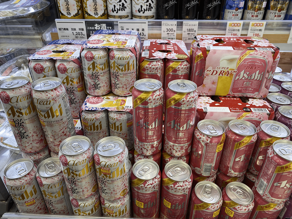 Sakura beer