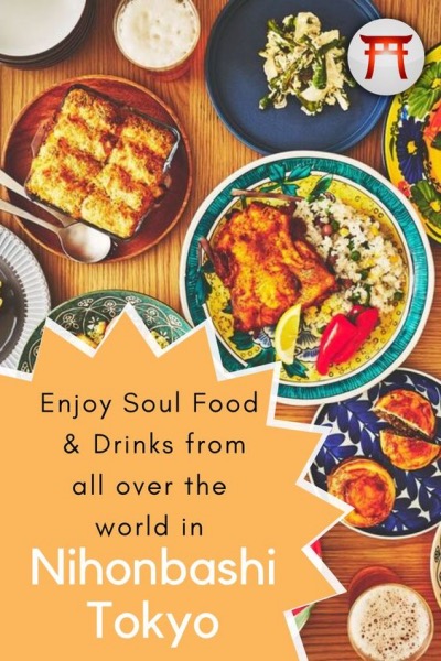 soul food drinks