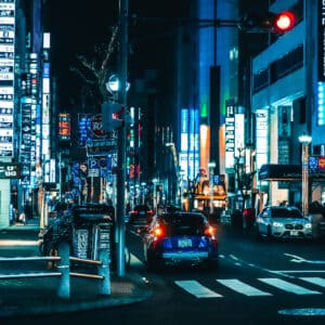 Nagoya Night Street