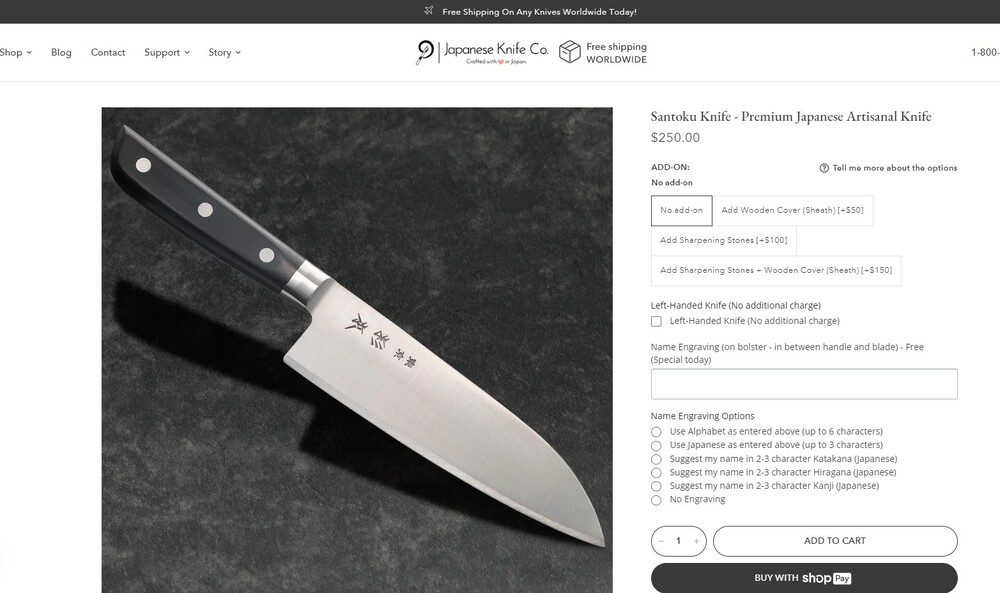 Japanese Knife Co. website