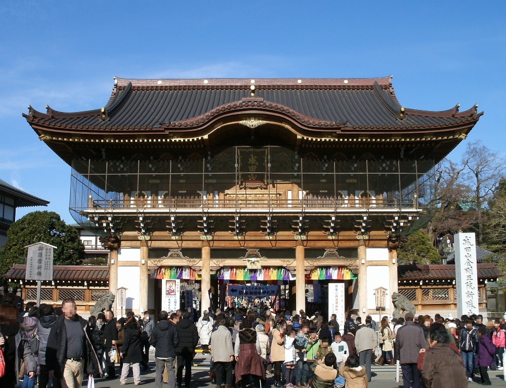 Naritasan Shinshoji Temple 
